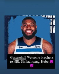 启程，前NBA勇士球员帕斯卡尔自宣加盟中国NBL球队石家庄翔蓝