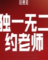 九游游戏娱乐平台-「赴约中国」2025约基奇中国行即将启程