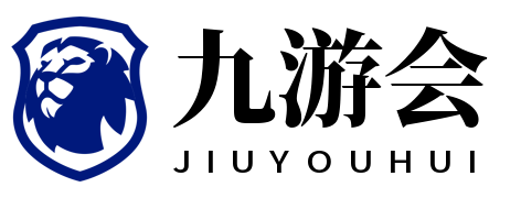 九游娱乐官网-在线体育游戏娱乐平台-9YOU