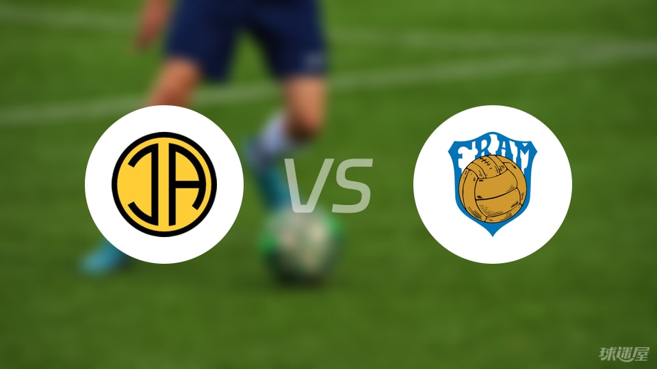 IA阿克拉内斯vs弗拉姆比赛结果